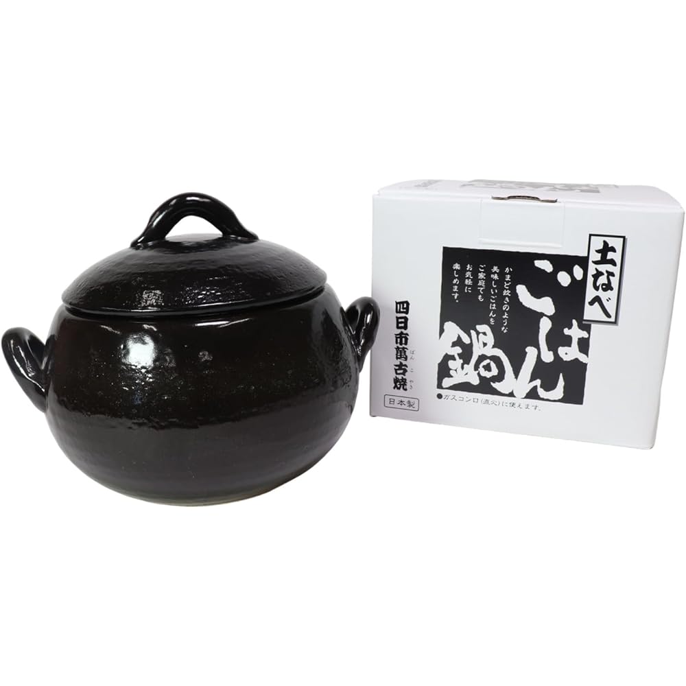 Full rice pot, 3 cups [21 x 18 x 16cm, made in Japan] [Rice pot] [Inns, restaurants, Japanese tableware, restaurants, winter, commercial use]