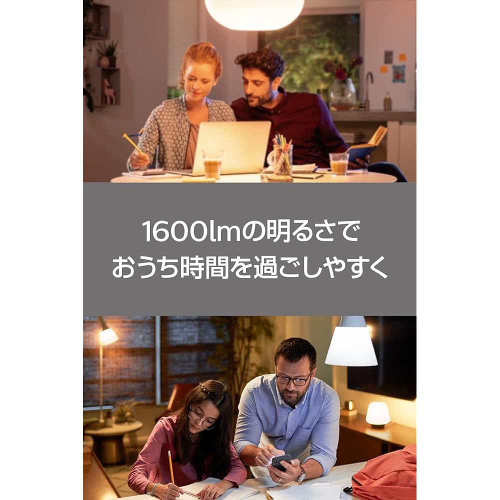 Philips Hue Philips Hue Smart Light Bulb E26 100W Full Color 1 Piece - Philips Hue LED Light Smart Light Alexa Compatible Lighting 1600lm Multicolor 16 Million Colors Light Bulb Color Daylight White Dimming Toning Smart Home Indirect Lighting Voice Contr