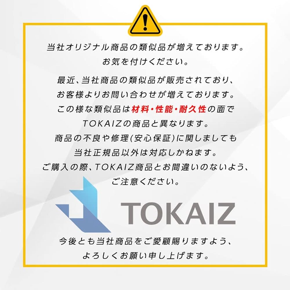 TOKAIZ LED Lantern Rechargeable Stylish Lamp Camping Light Hanging Outdoor Interior Bright Table Lamp (B-Black)