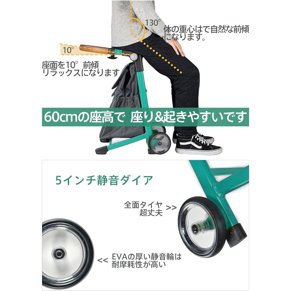 Care-Parents Shopping Carry, Sitting Shopping Cart, Shopping Cart, Folding, Lightweight, Compact, Quiet Tires, Large Capacity 40L, Made of Aluminum, Sitting Carry, No Assembly Required, Convenient Storage (CP-Z00B Green Frame)