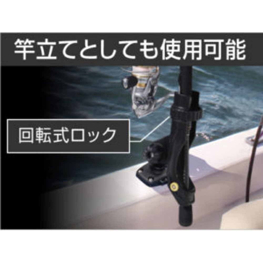 BMO JAPAN Multi Rod Holder Kiwami M size