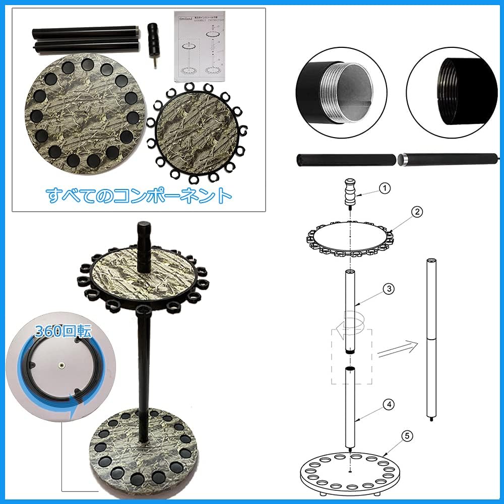 timiland Rod Holder, Round Design, 360 Degree Rotation Fishing Rod Stand, Can Hold 15 Fishing Rods, Rod Storage Rack, Advanced Fishing Rod Display Stand, Japanese Instruction Manual Included, Easy to Assemble