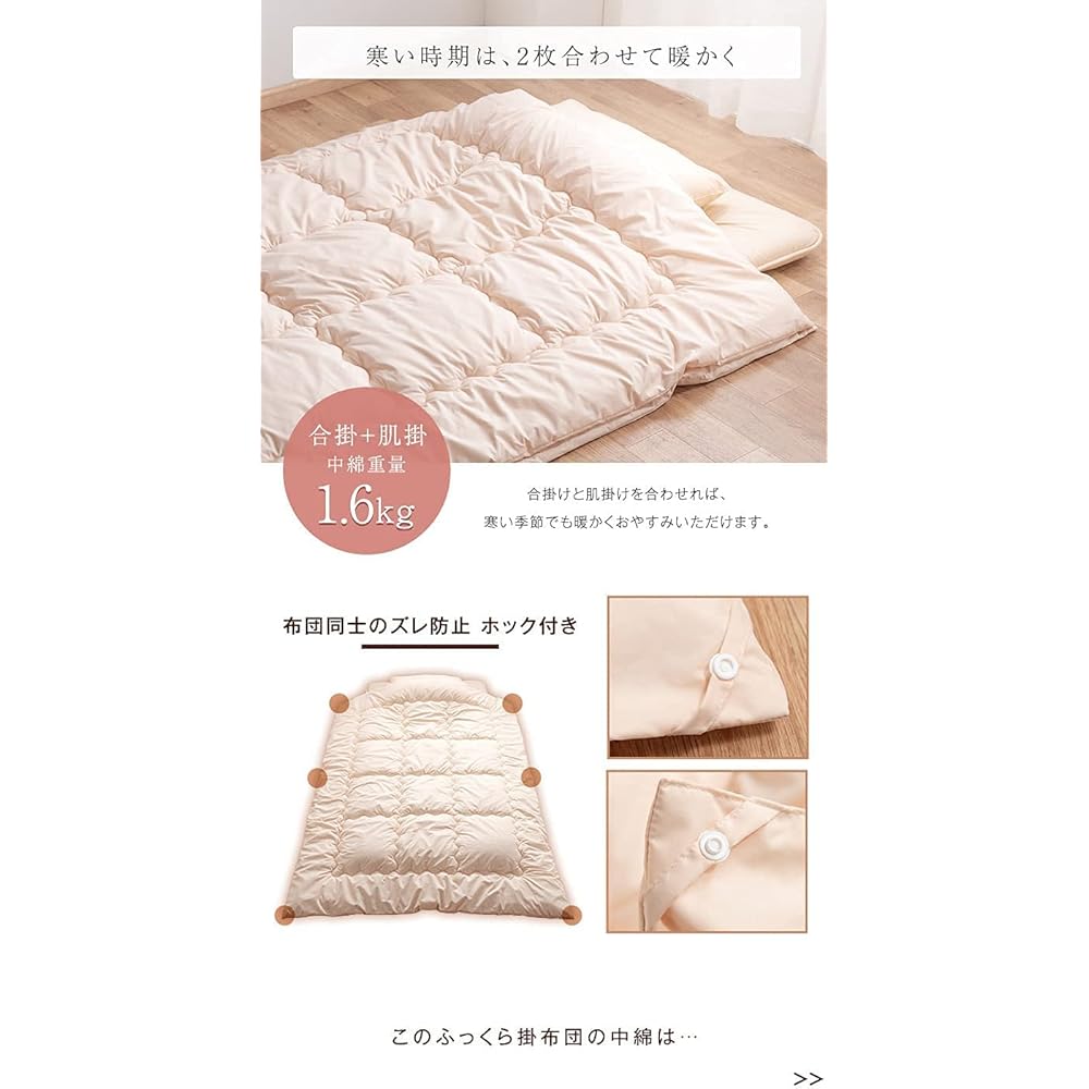 Tansu no Gen Futon Set [10-piece set that can be used in all seasons! ] Single long 2-piece comforter, solid cotton 3-layer mattress, microfiber blanket, towel blanket, pillow, washable cover, storage case included, gray 26700100 13(76424)