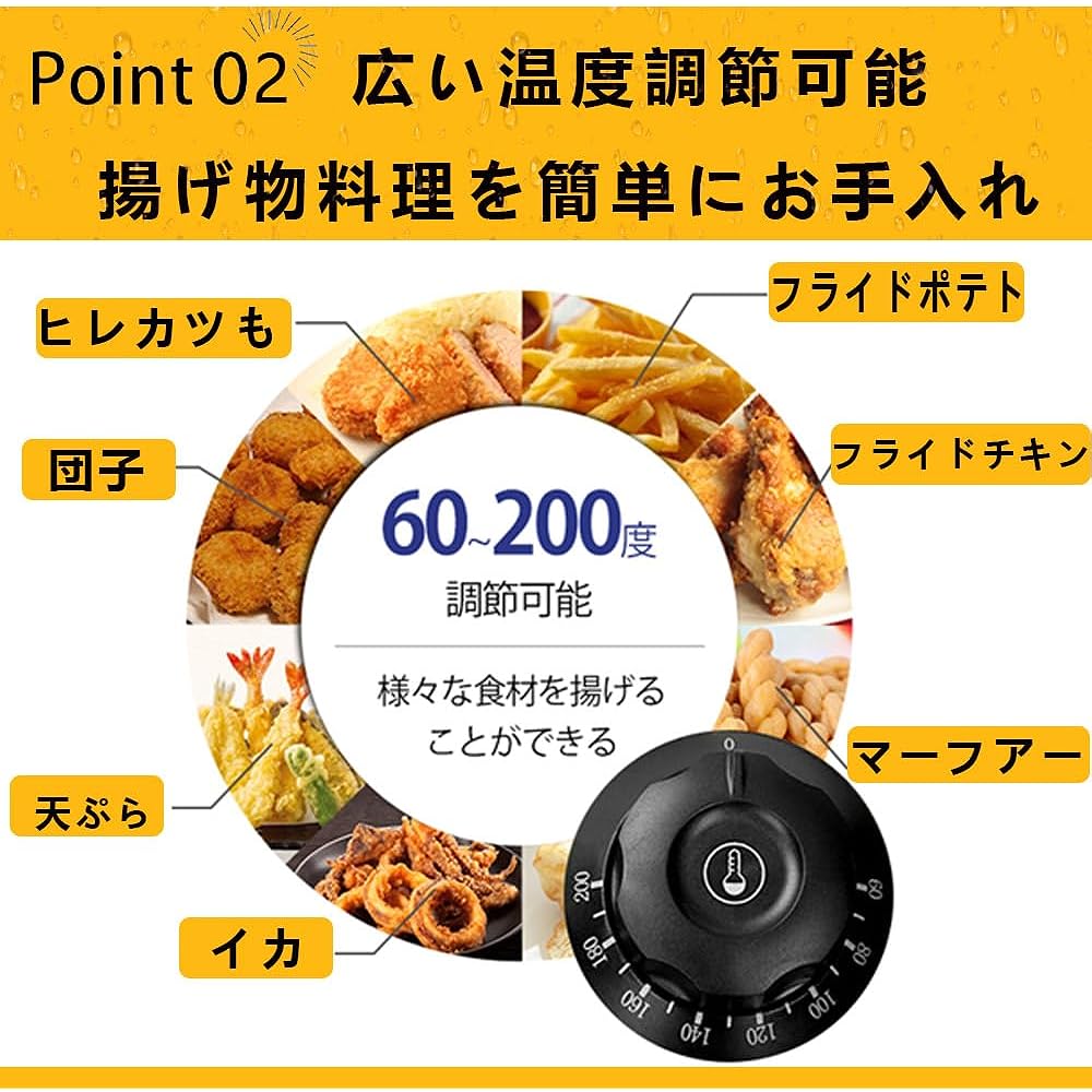 Electric Fryer, Commercial Tabletop Fryer, 6L, Deep Fryer, Mini Fryer, Temperature Adjustment, Approximately 60 degrees to 180 degrees, Fried Food, Home Fryer, Commercial Use, Stylish, New Life DQL-DG-6