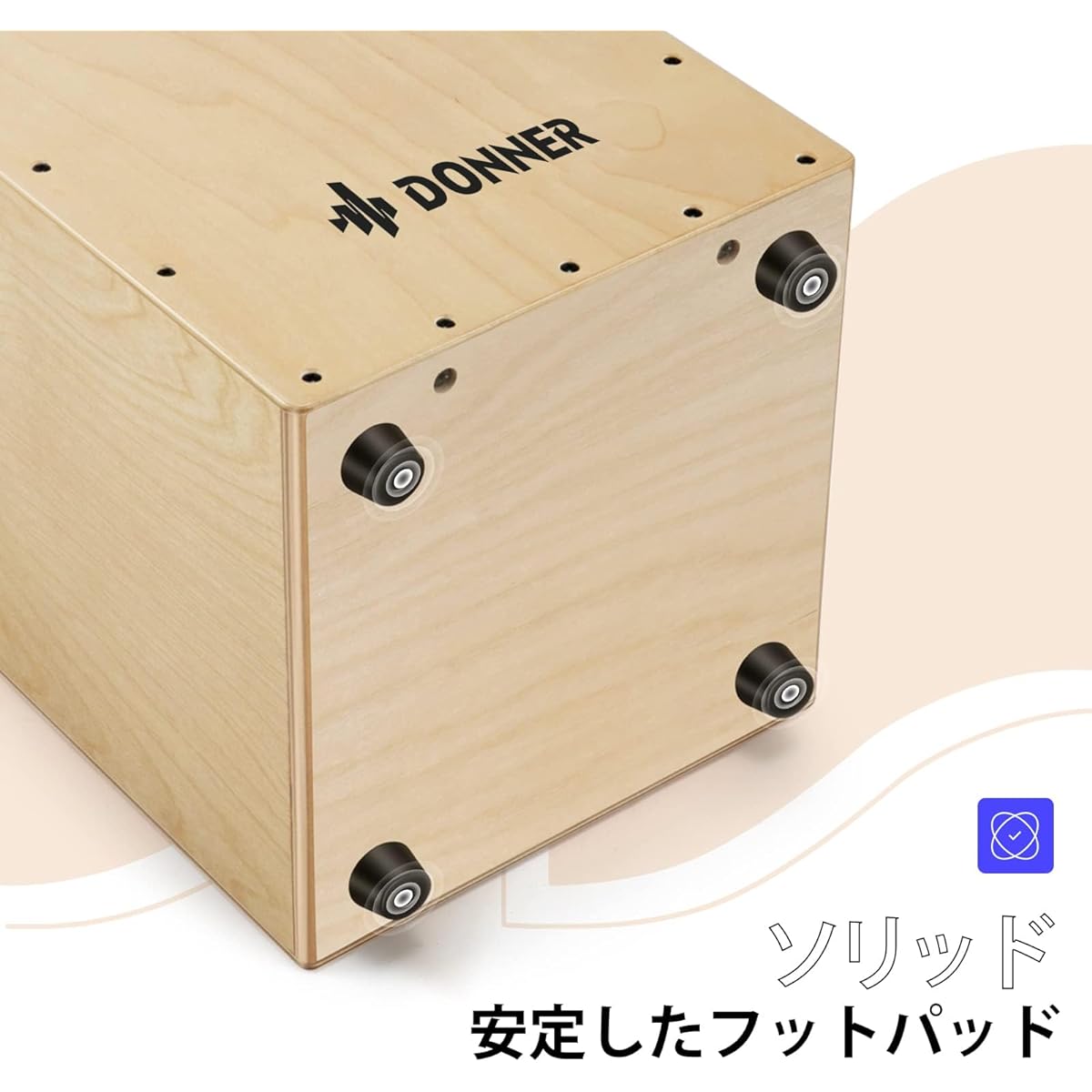 Donner Cajon Percussion Instrument Wooden Full Size Box Drum Internal Guitar Strings Cajon Bag with Rubber Feet String Classy Birch 30*30*48cm DCD-1