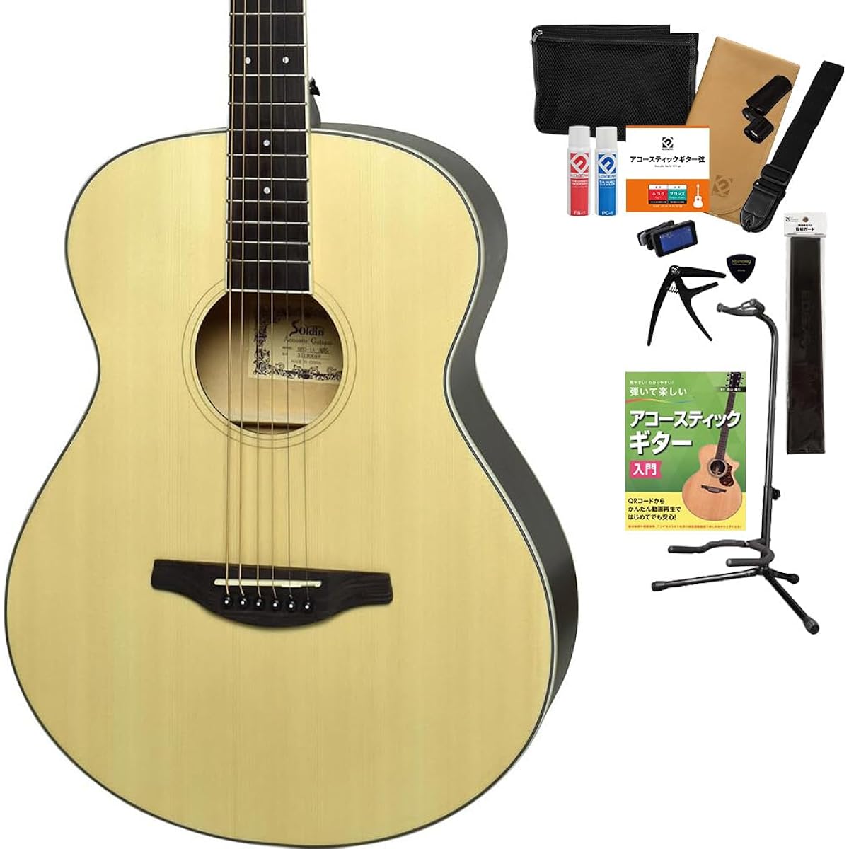 Soldin SFG-15 NAS Acoustic Guitar, 15-piece Select Set with Textbook and Maintenance Supplies, Beginner Set, OOO Size, Satin Finish, Soldin