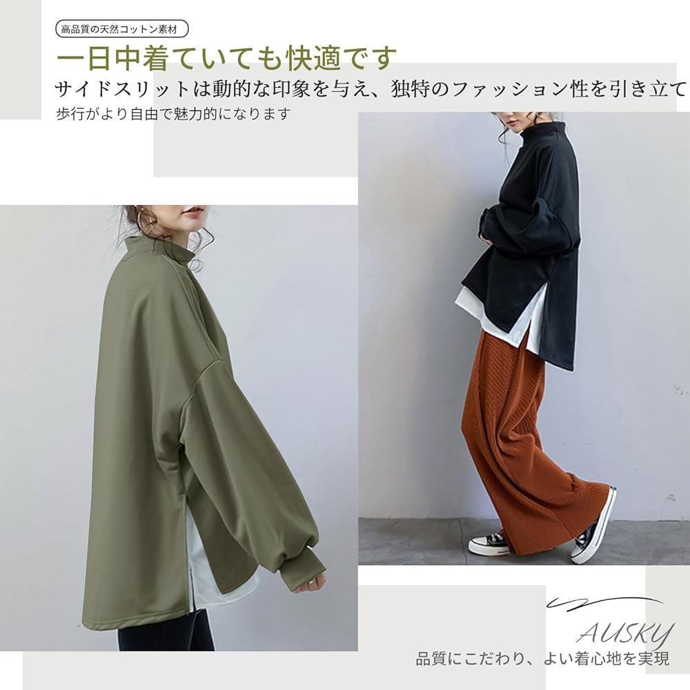 [AUSKY] High Quality Hoodie, Women's Sweatshirt, Layered Style, Long Sleeve Top, Pullover, Faux Layered, Semi-Turtleneck, Casual, Korean Fashion, Large Size, Plain, Autumn, Winter, Spring