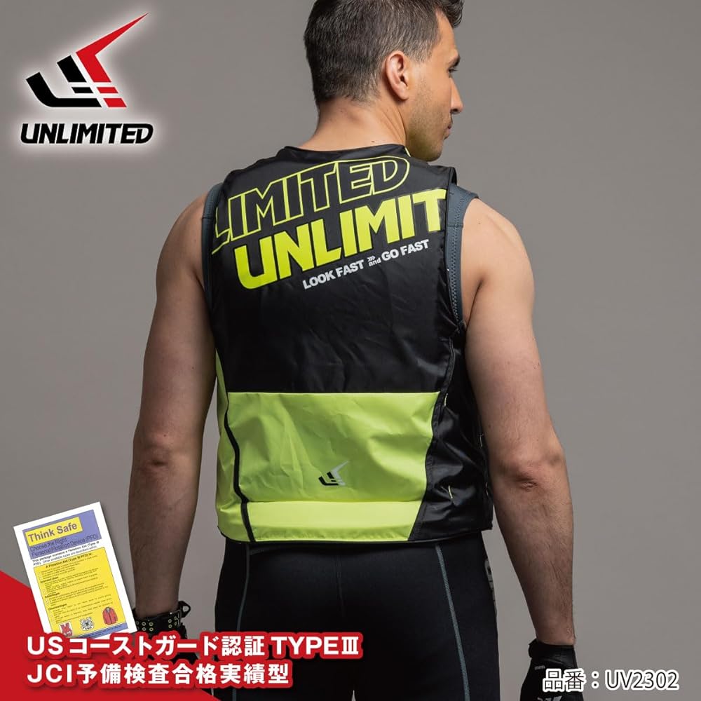 UNLIMITED COMFORT UV2302 Life Jacket Men's Jet Ski Life Vest Nylon Vest Small Special JCI Preliminary Examination USCG Black Men's M