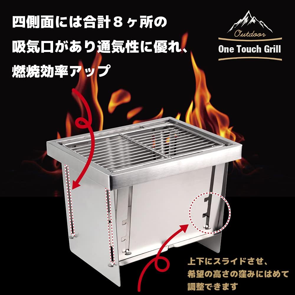 C-JETANK Tabletop BBQ Grill Camping Bonfire Stand Tabletop Stove Mint One Touch Stove Solo Can