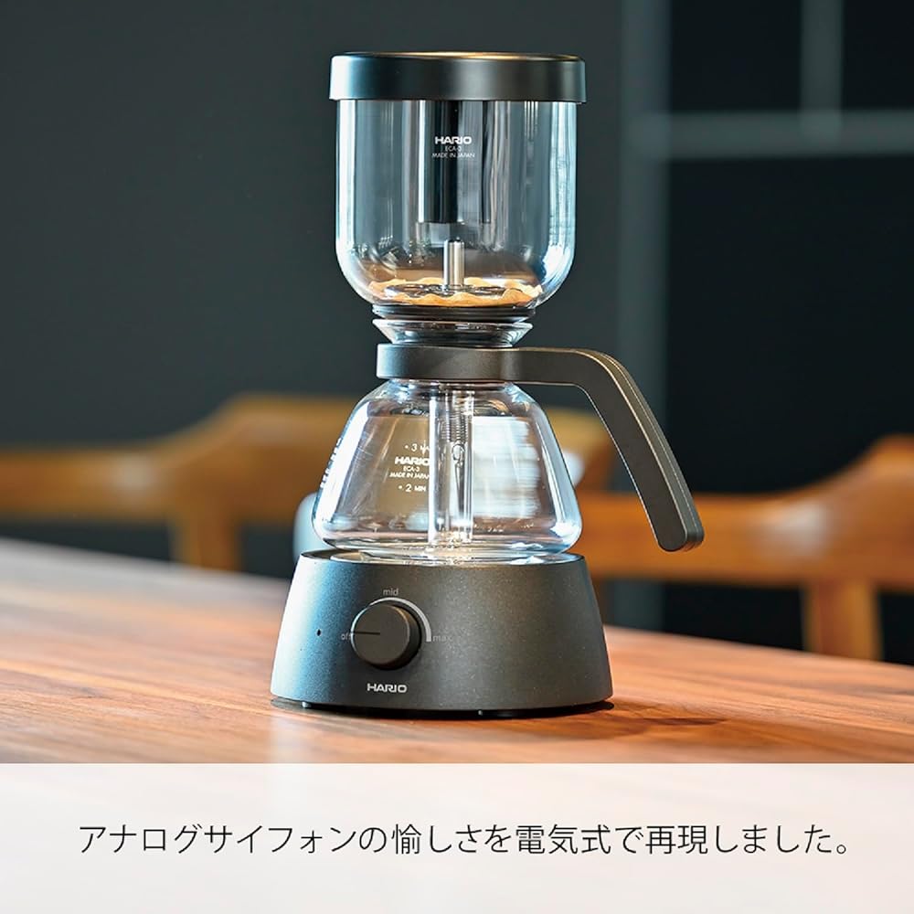 HARIO Electric Coffee Siphon for 3 Cups Practical Capacity 360mL Black Electric Siphon Compact HARIO Glass ECA-3-B