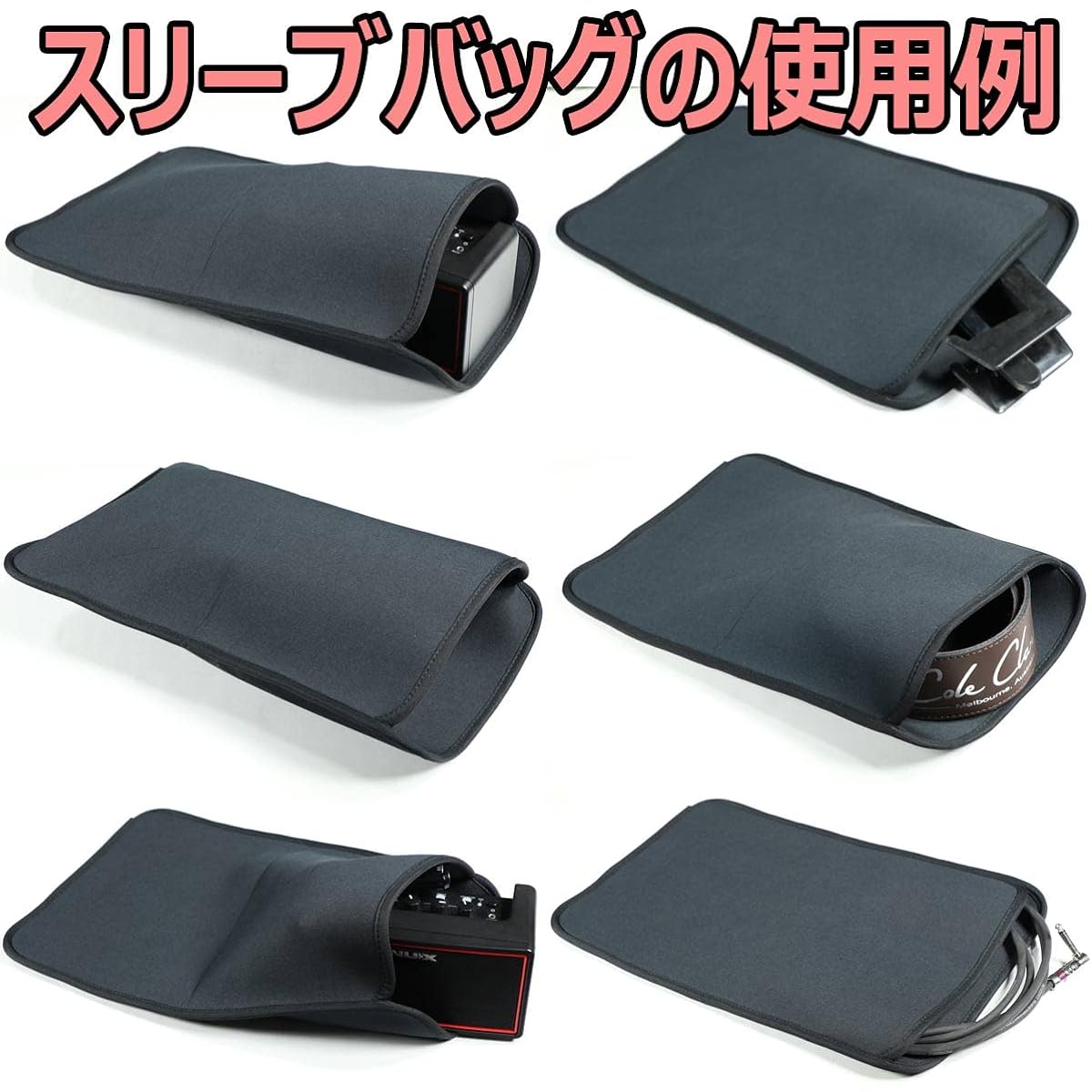 BOSS/CUBE Street II Black - Genuine carrying bag set - [Limited bonus: sleeve bag, AUX mini cable]