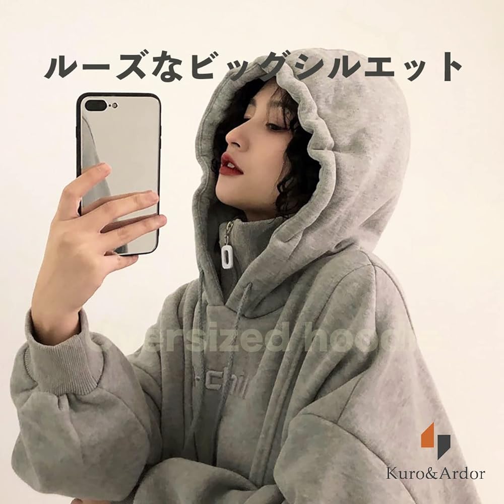 [Kuro & Ardor] Women's Hoodie Loose High Neck Hoodie Oversized Logo