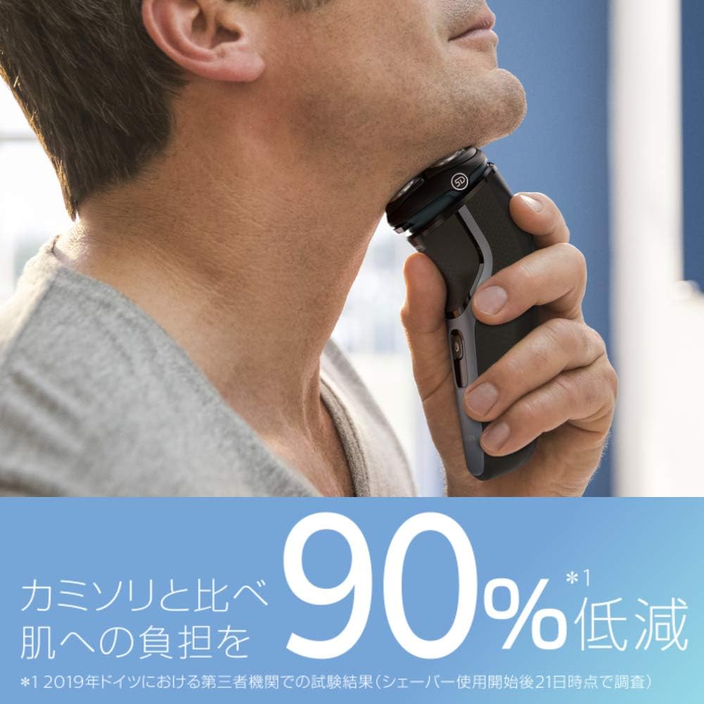 Philips 3000 Series Electric Shaver - Reduces strain on the skin - 27 blades - Power cut blades - Comes with trimmer - Bath shave/washable - S3132/51 Rotating Rechargeable Silver/Black