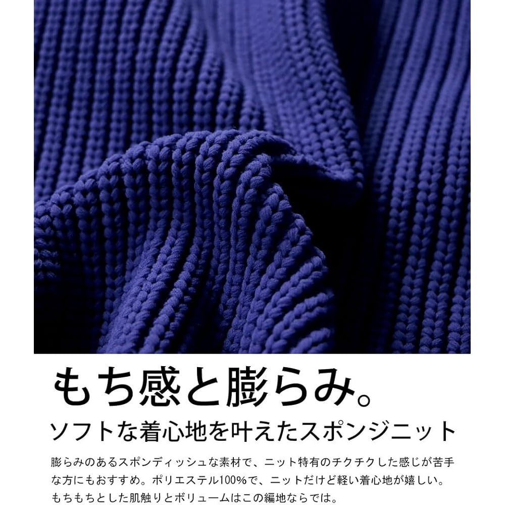 [antiqua] [Antica] Sponge Knit Parka Women's EZ-00003