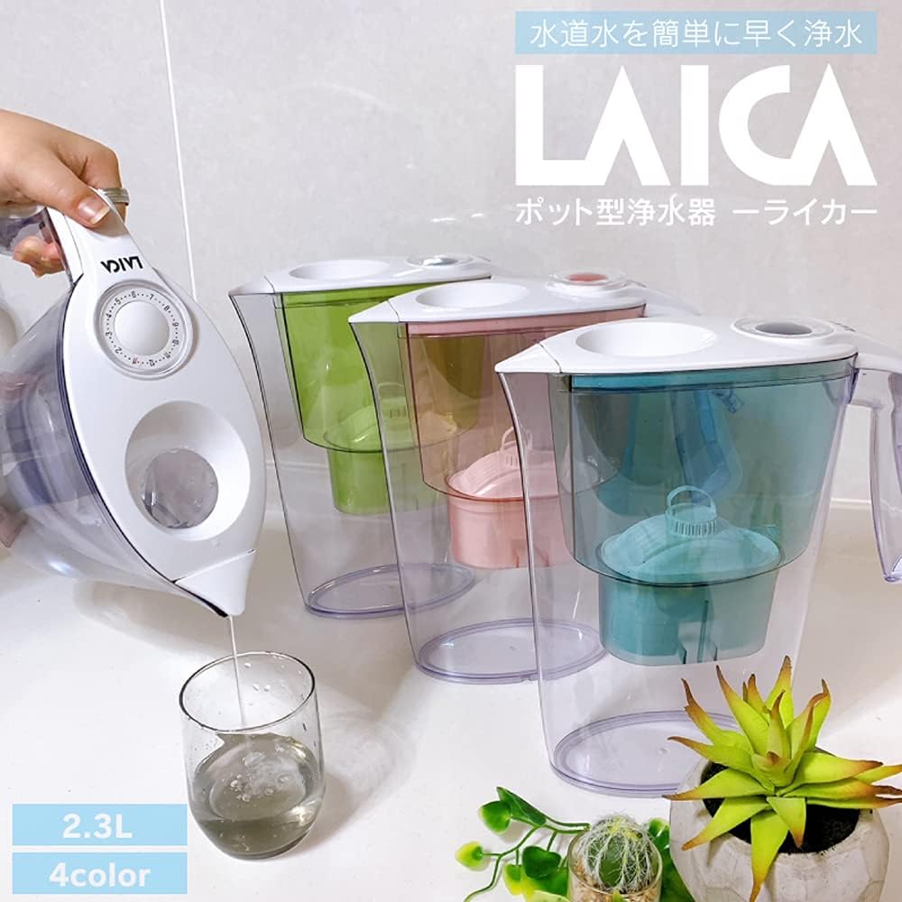 LAICA Pot Type Water Purifier 2.3L White PRD1610002