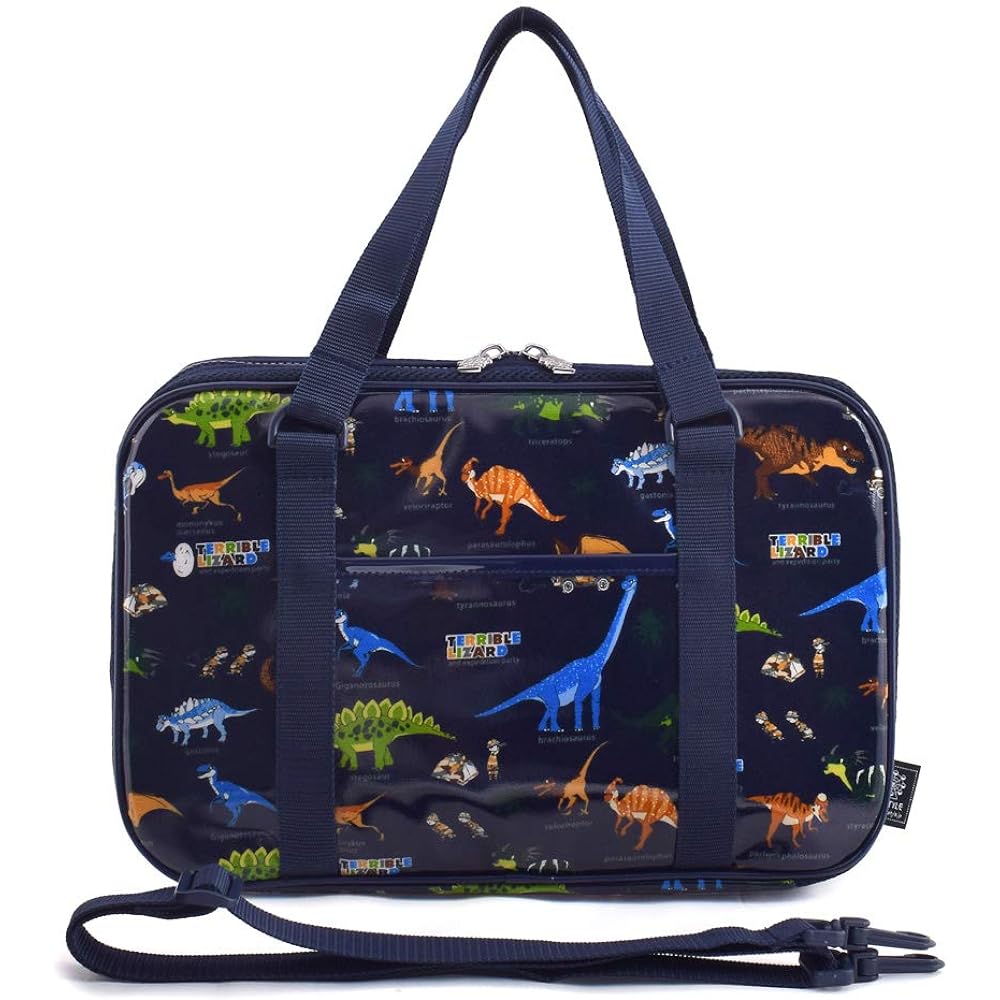 COLORFUL CANDY STYLE Calligraphy Set Calligraphy Set Kuretake Discover! Explore! Dinosaur Continent (Navy) N2208710