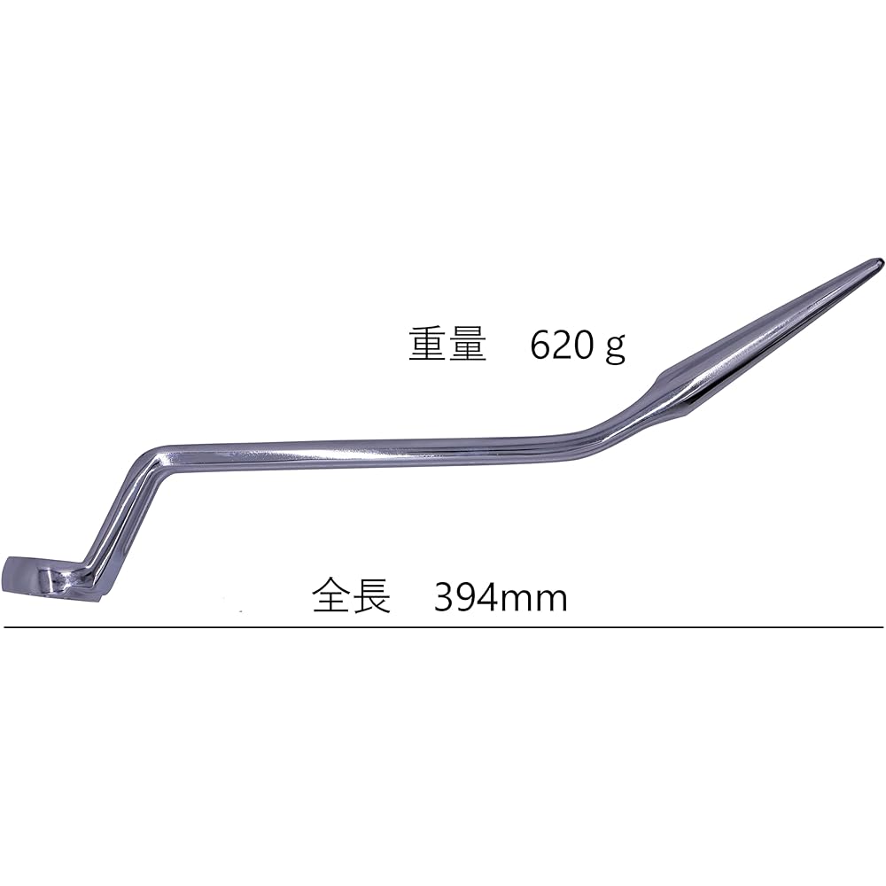 KAKUI KSM-32SB Box Wrench for Shear Bolts with Curved Socket, Fully Polished Finish, 32mm/High Strength Bolt Diameter M20