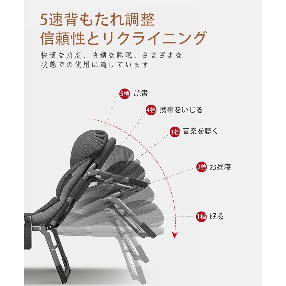 Haikawi Foldable Bed, Simple Bed, Camping Bed, Leisure Bed, Outdoor Chair with Pillow, Comfortable and Lightweight Lounge Chair for Indoors and Outdoors, For Napping/Overtime/Disaster Prevention, Easy to Assemble, 5 Adjustable Levels (Dark Gray)