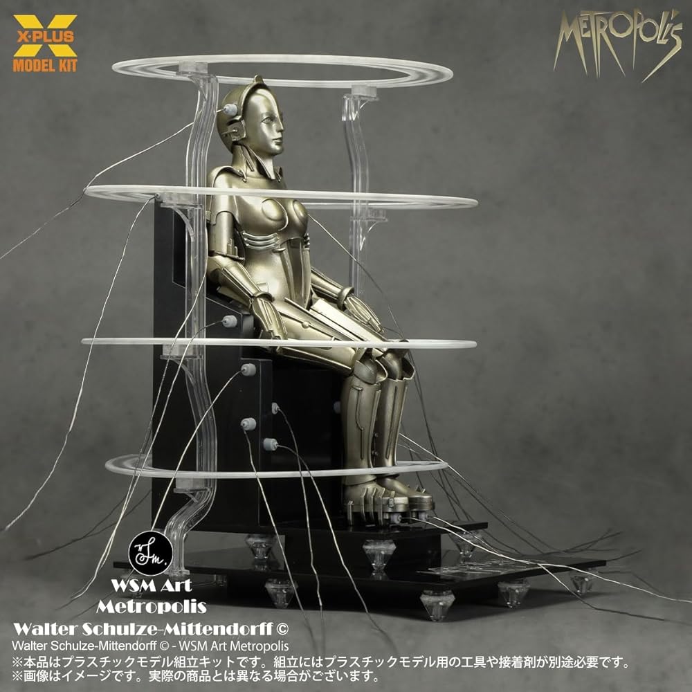 X-Plus Metropolis Maschinenmensch Launch Ver. 1/8 Scale Unpainted Plastic Model Kit