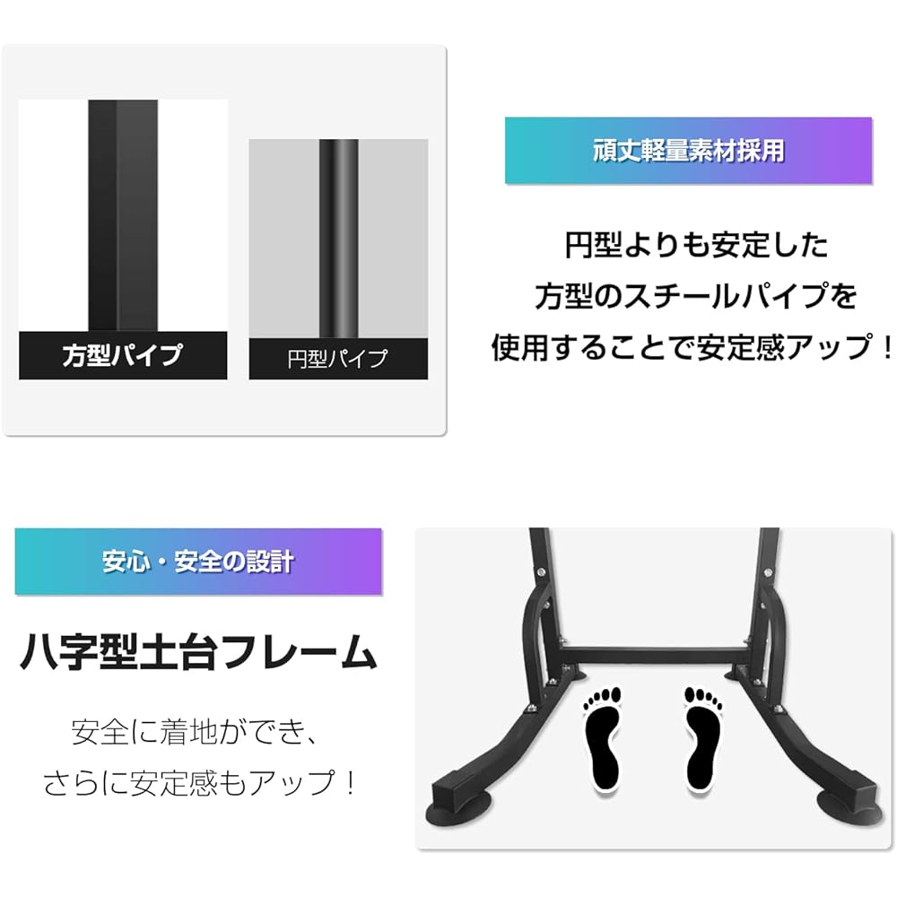WASAI MK501 Pull-up, Hanging health device, Pull-up machine, Pull-up equipment [Height 207cm/Compact/10 steps adjustable] Chinning stand, Kensui machine, Pull-up bar, Hanging pull-up table, Health equipment