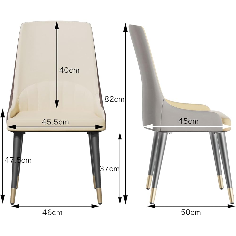 UNHO Dining Chair Set of 2 with Arms Leather Stylish Living Chair for Single Person Ergonomics No Fatigue Cute Dining Chair Backrest Comfortable White Simple Modern Kitchen Living