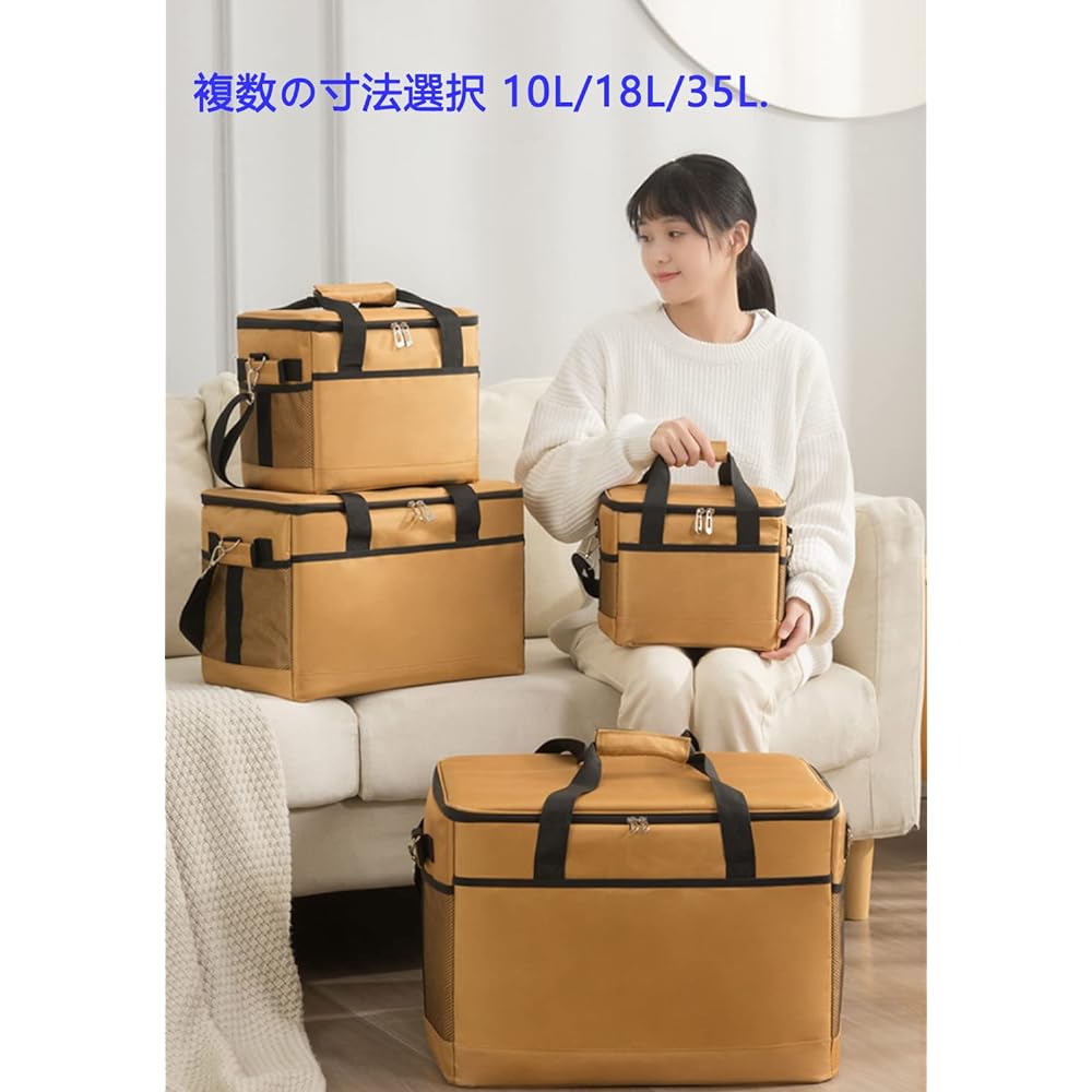 Cooler box that can be folded and stored [10L/18L] Lightweight, soft, can be carried both by hand and over the shoulder, thermal and cold bag, great for picnics, sports days, commuting, camping, cherry blossom viewing, BBQ, leisure, fireworks, etc. Conve