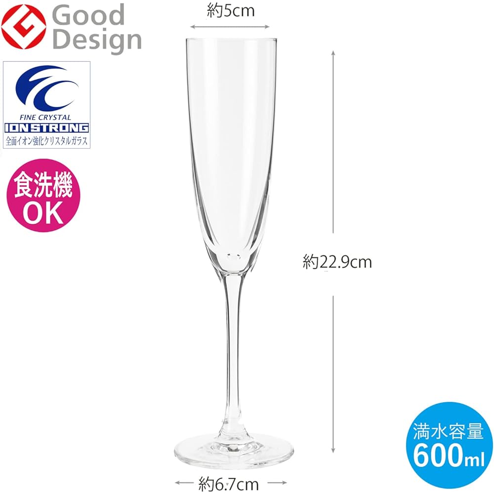 Toyo Sasaki Glass Champagne Glass DIAMANT 145ml 6 pieces Fine Crystal Ion Strong Processed Wine Glass Flute Glass Dishwasher Safe Cup RN-11254CS
