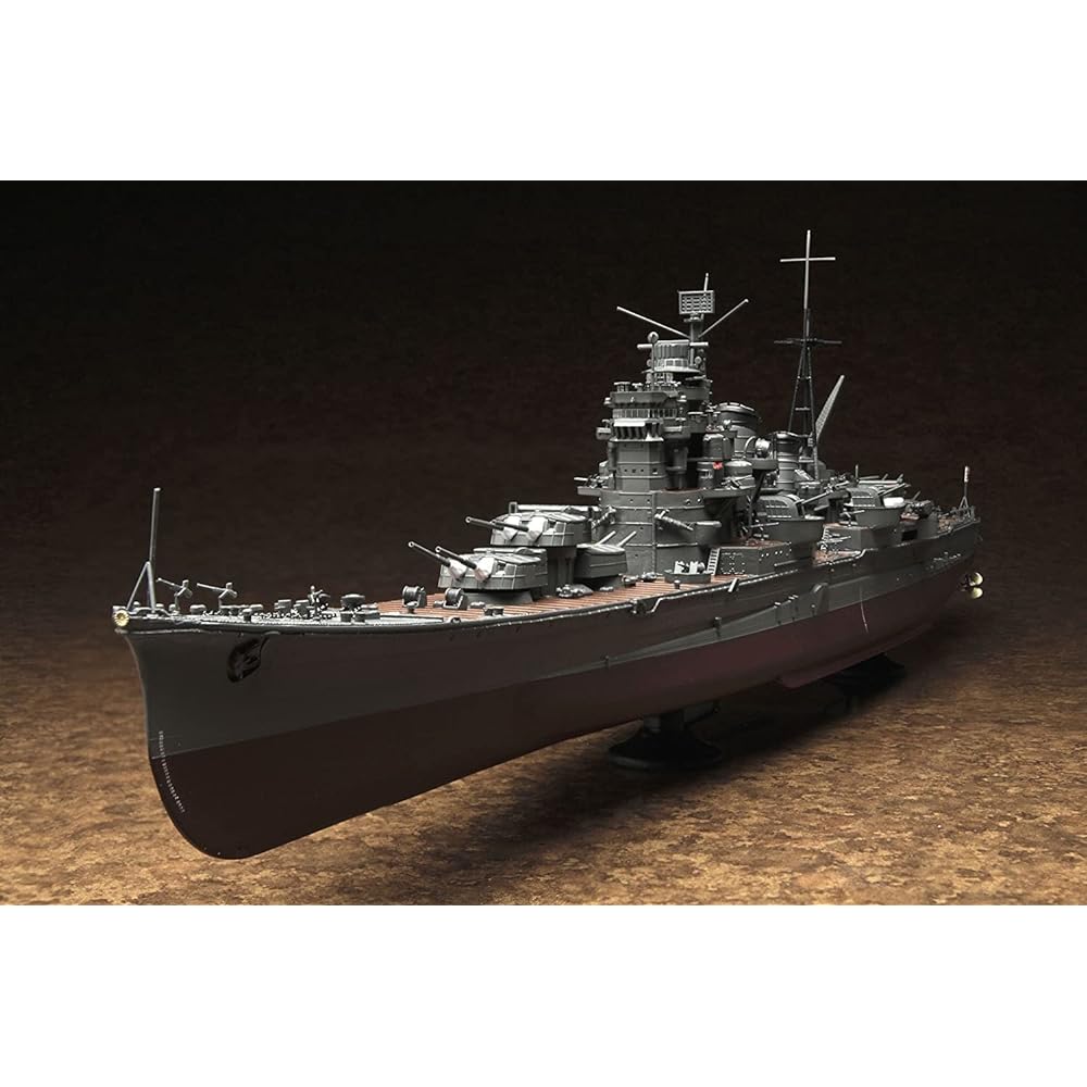 Aoshima Bunka Kyozaisha 1/350 Ironclad [Steel Ship] Heavy Cruiser Ashigara