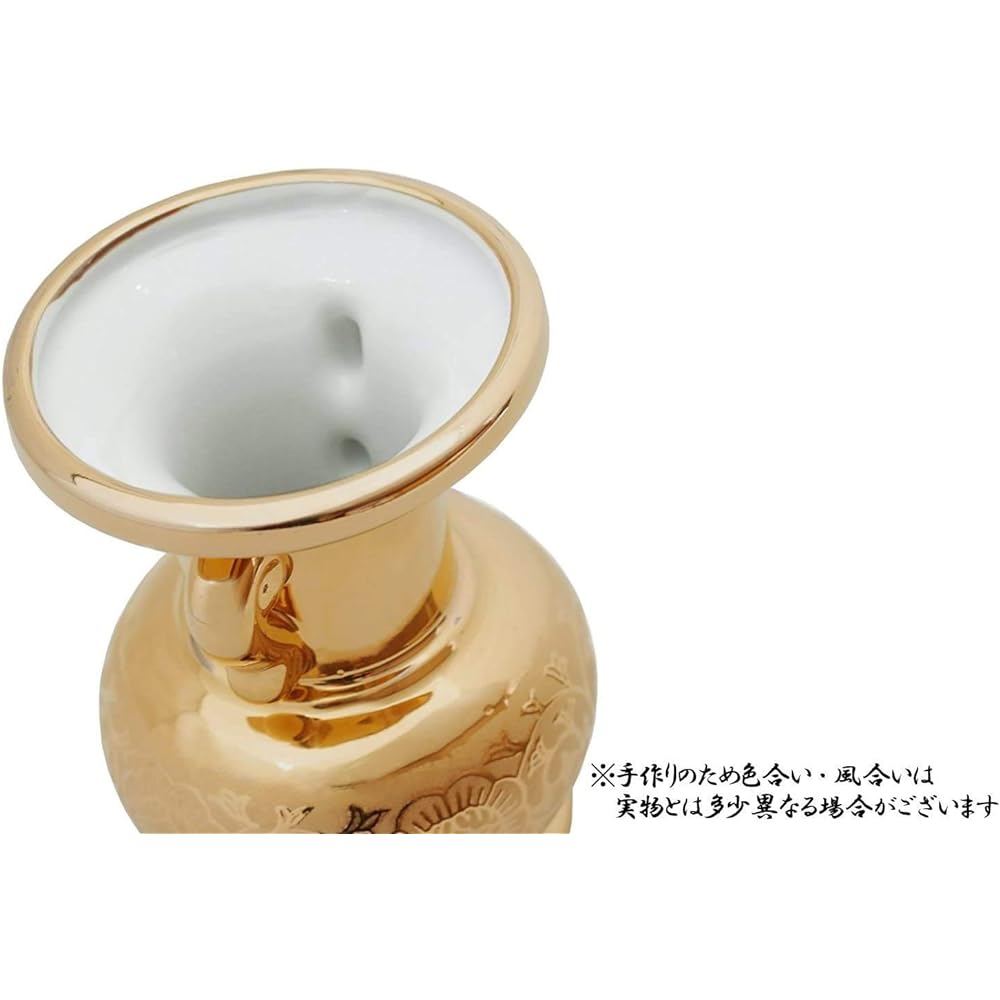Buddhist utensils Ceramic Arte Gold Arabesque Jade Buddha Flower 4.5