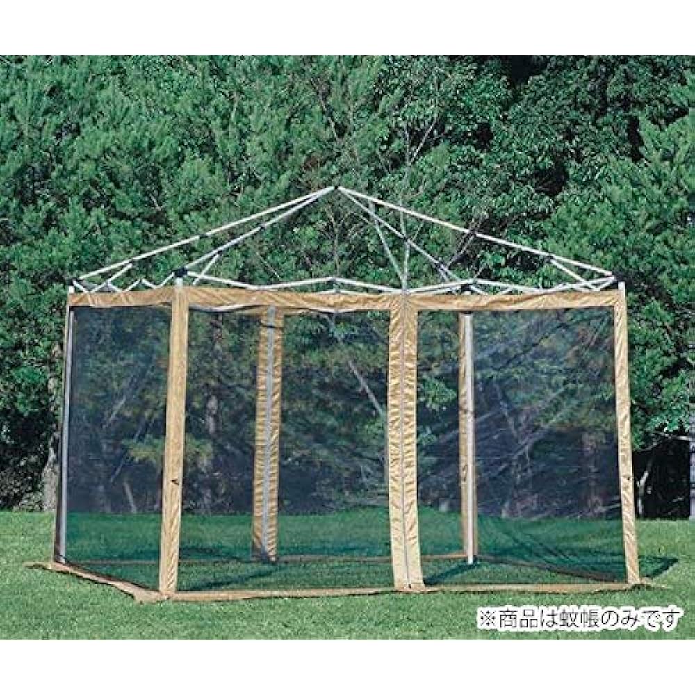 Captain Stag Camping Tent/Tarp Insect Repellent Mosquito Net Screen Panel 300×200UVM-3174
