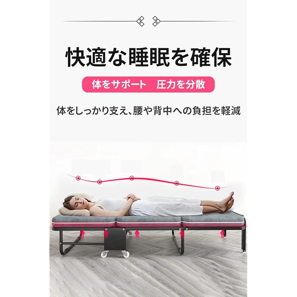 Folding Bed, Single, Folding Bed, Easy to Assemble, Folding Bed, Storage, Sturdy, Comes with Mattress, Durable, Breathable, Nursing Bed, with Handle, Simple Bed, Height 180cm x Width 70cm, For Napping, For Guests, Folding Bed, Living Alone