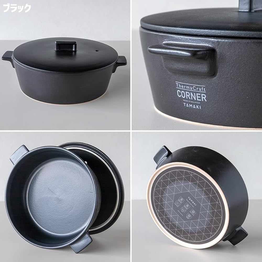 TAMAKI Earthen Pot Corner IH Clay Pot for 2-3 People Black Diameter 27.6 x Depth 23 x Height 11.4 cm Compatible with IH, open flame, microwave oven, and oven Compatible with halogen heater T-941058