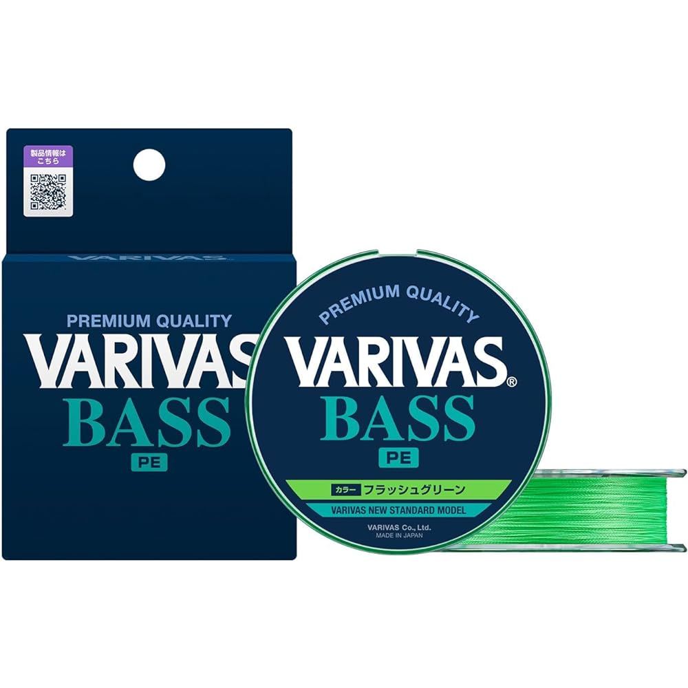 VARIVAS VARIVAS Bus PEX4 150m
