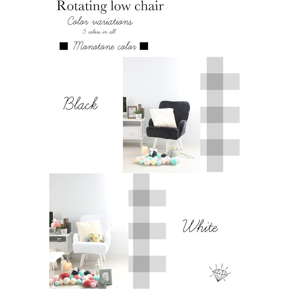 ILC Quilted Low Chair Black Width 58 Depth 63 Height 75cm 360 degree rotation