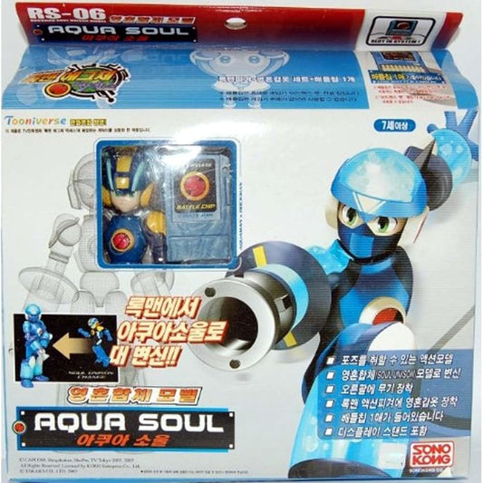 Rockman EXE (Megaman): Aqua Soul Action Figure & Chip (RS-06)