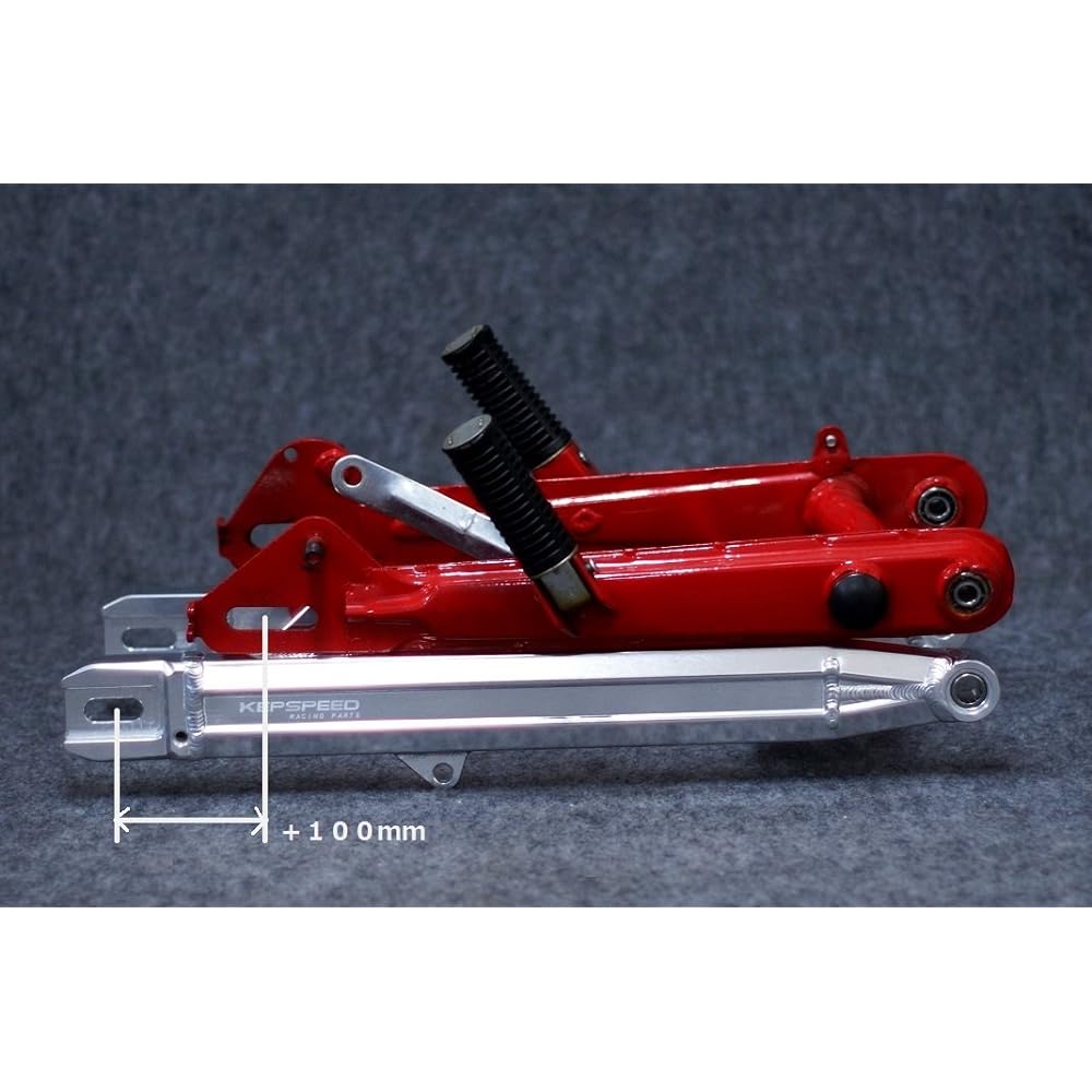 Aluminum swing arm GF +10cm for Super Cub (M12 long shaft with under-neck length 240mm is included) Kepp Speed