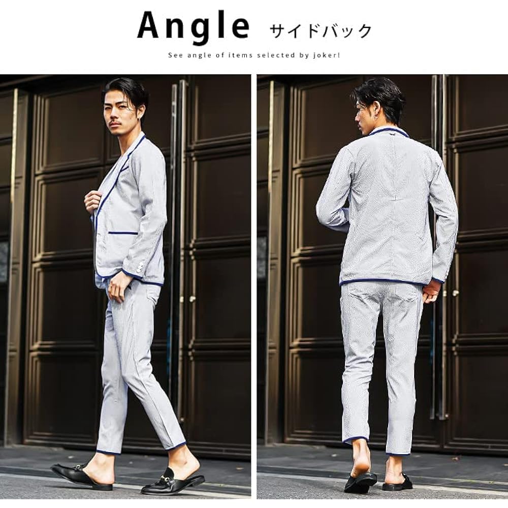 [Samdif] Seersucker Jacket Setup for Men [Summer Material Top and Bottom Set] Summer Jacket & Summer Ankle Pants Business Casual Striped Pattern Summer Clothes Lightweight Material Stretch Clean Feel