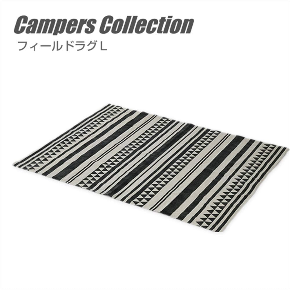 [Campers Collection Yamazen] Field Rug Beige CFR-L Width 170 x Depth 130cm