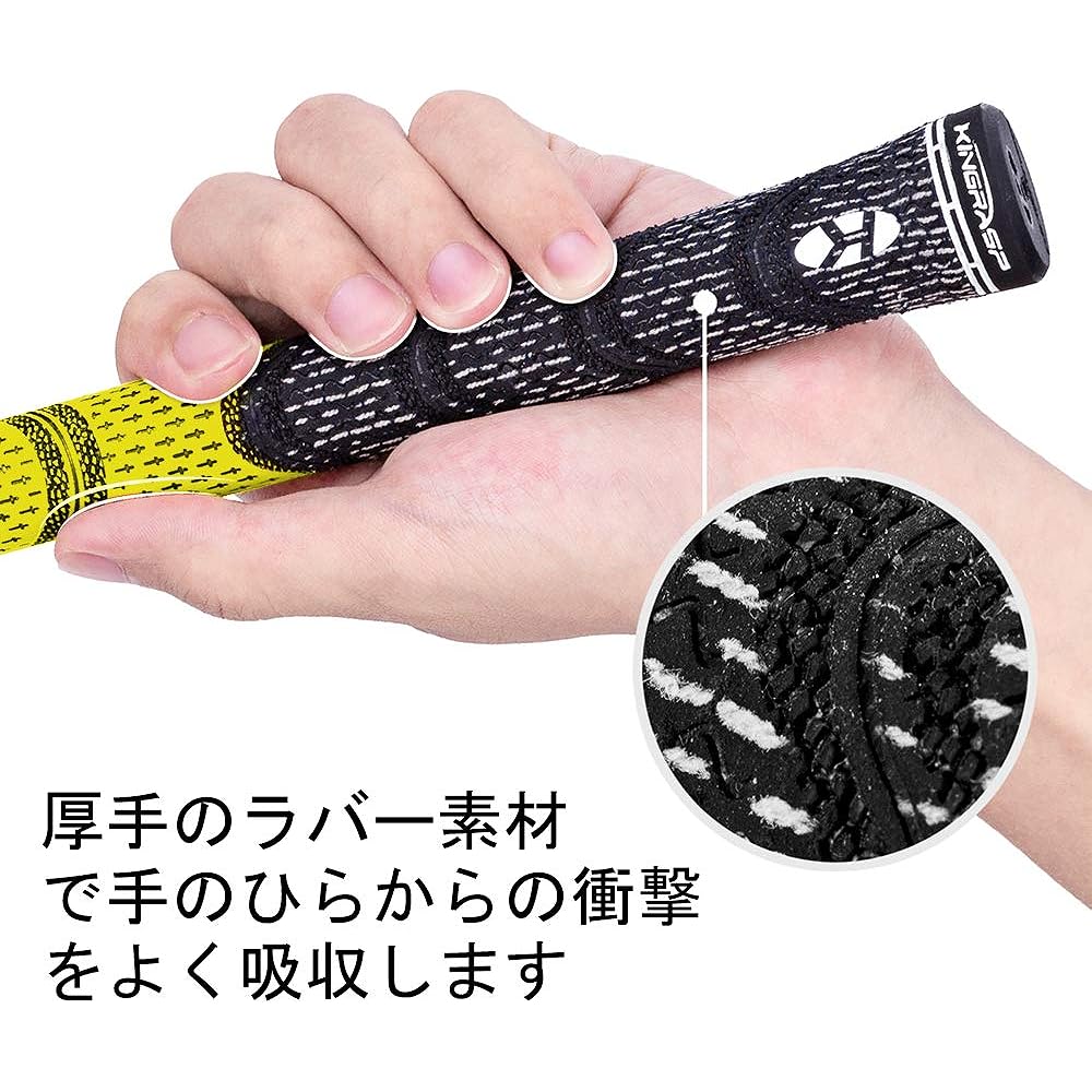 [Replacement tool included] Golf grips, non-slip rubber, multicolor, no backline, standard size, free tape included, set of 9