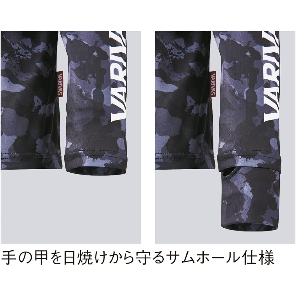 VARIVAS Dry Half Zip Long Sleeve VAZS-23