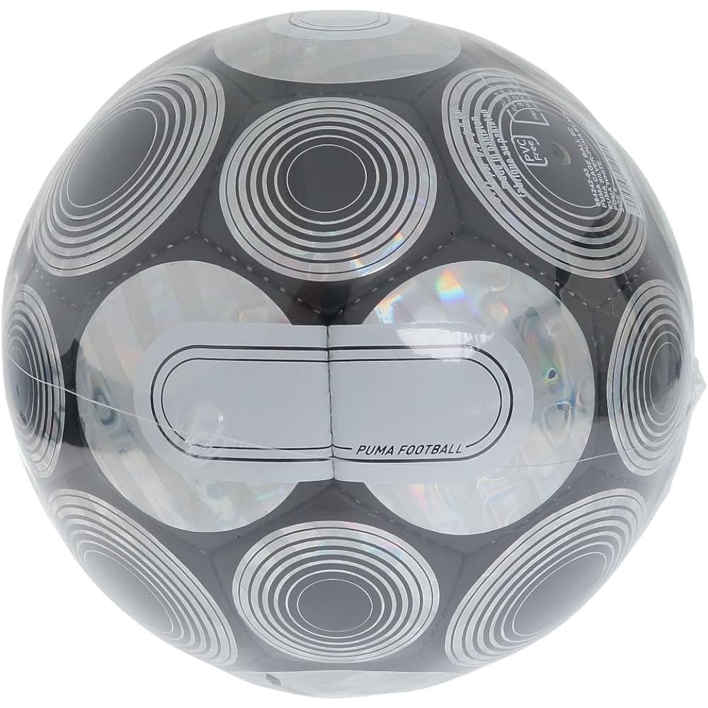 PUMA PUMA Cage Ball Soccer Ball 23AH (084242-03)