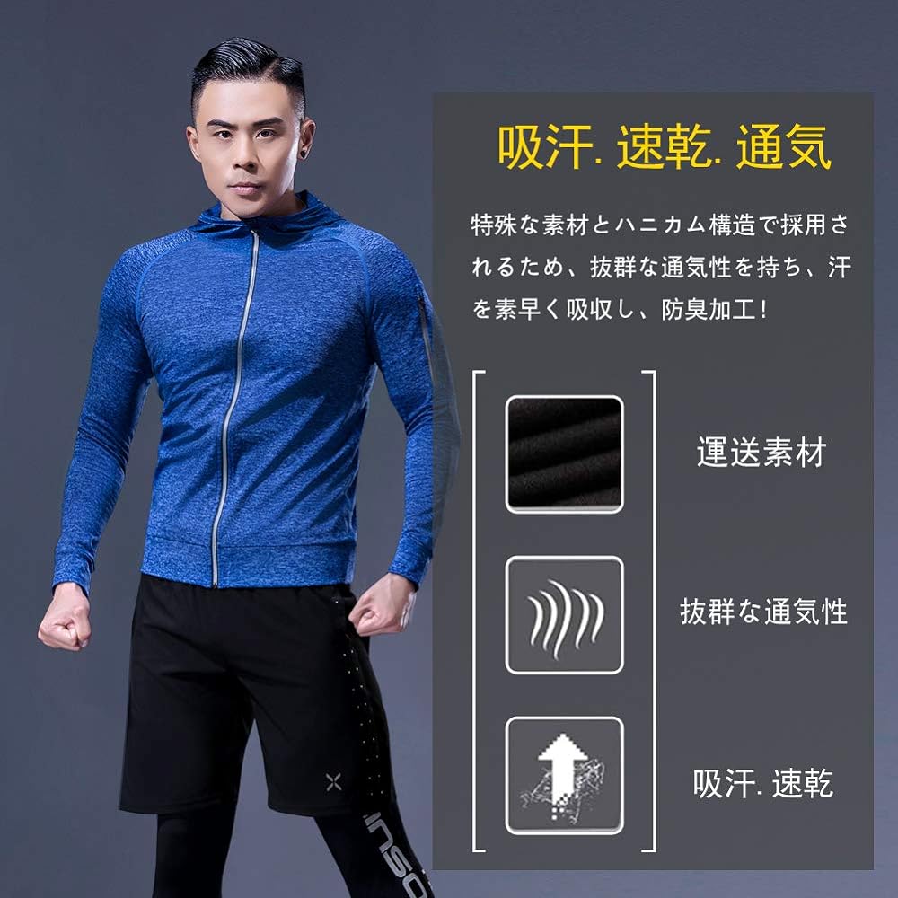 [kojo] Compression Wear Set Sportswear Men's Top and Bottom Set Training Running Gym Fitness Sweat Absorbent Quick Drying