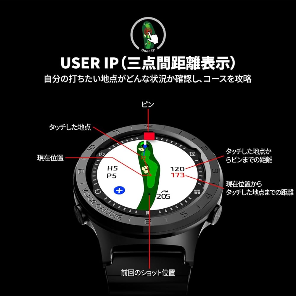 [Voice Caddy] Voice Caddy A3 Clock Golf Navigation Black IPX7 Waterproof Course Enlargement Function 2 Green Switching Green Height Difference Display 3 Point Distance Display Course Layout