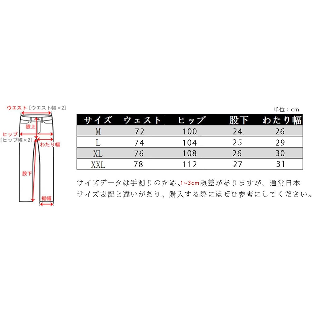 [Manatsulife] Summer Men's Sweat Shorts Fitness Pants Training Shorts DK-03