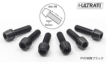 EGWORKS High Strength 64 Titanium Bolt ULTRA-Ti™ M5/18mm for Stem with Washer Premium Black Set of 6