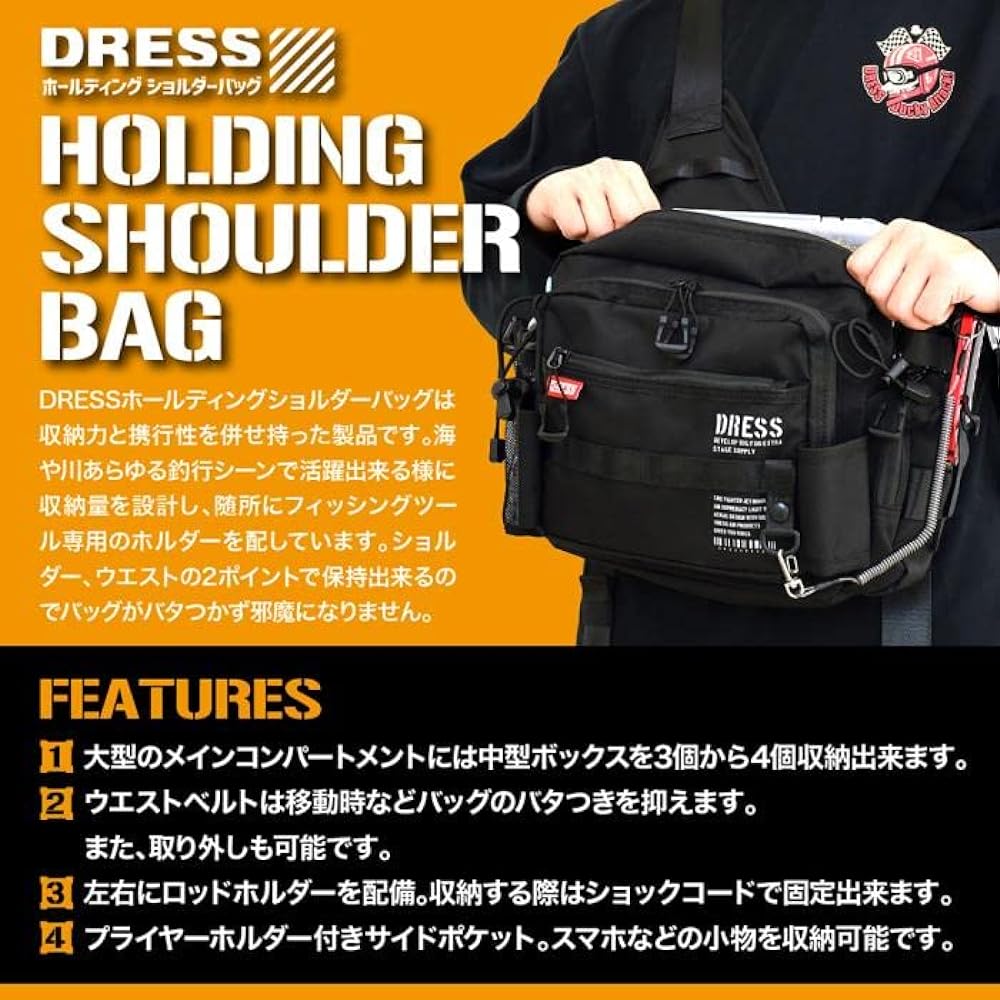 [DRESS] Holding Shoulder Bag Fishing Rod Holder Langan Bag Back Rucksack