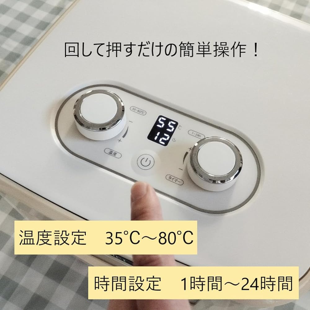 Petit Marenghi Mini White TTM-270WH Tomei Tech Food Dryer Small Food Dryer Dried Fruit Dry Food Beef Jerky