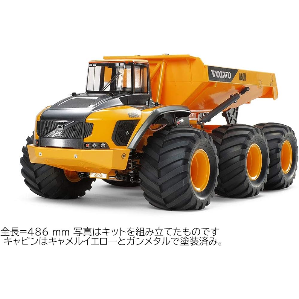 TAMIYA 1/24 Electric RC Car Series No.676 Volvo A60H Dump Truck 6×6 (G6-01 Chassis) 58676