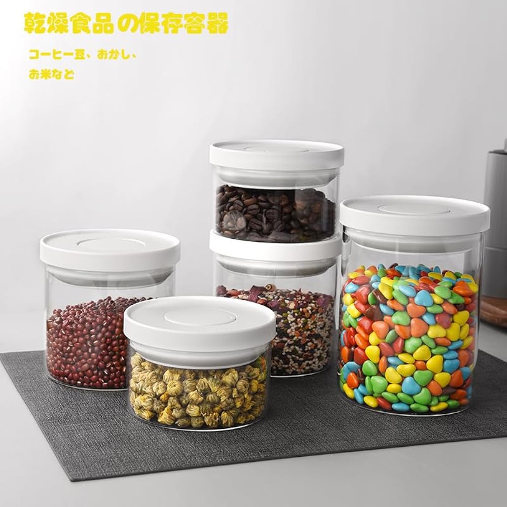 Lazysong Sealed Jar Storage Container Coffee Canister Sealed Soda Glass Sealed Bottle Antioxidant Coffee Beans Coffee Shop Cafe Pop Container