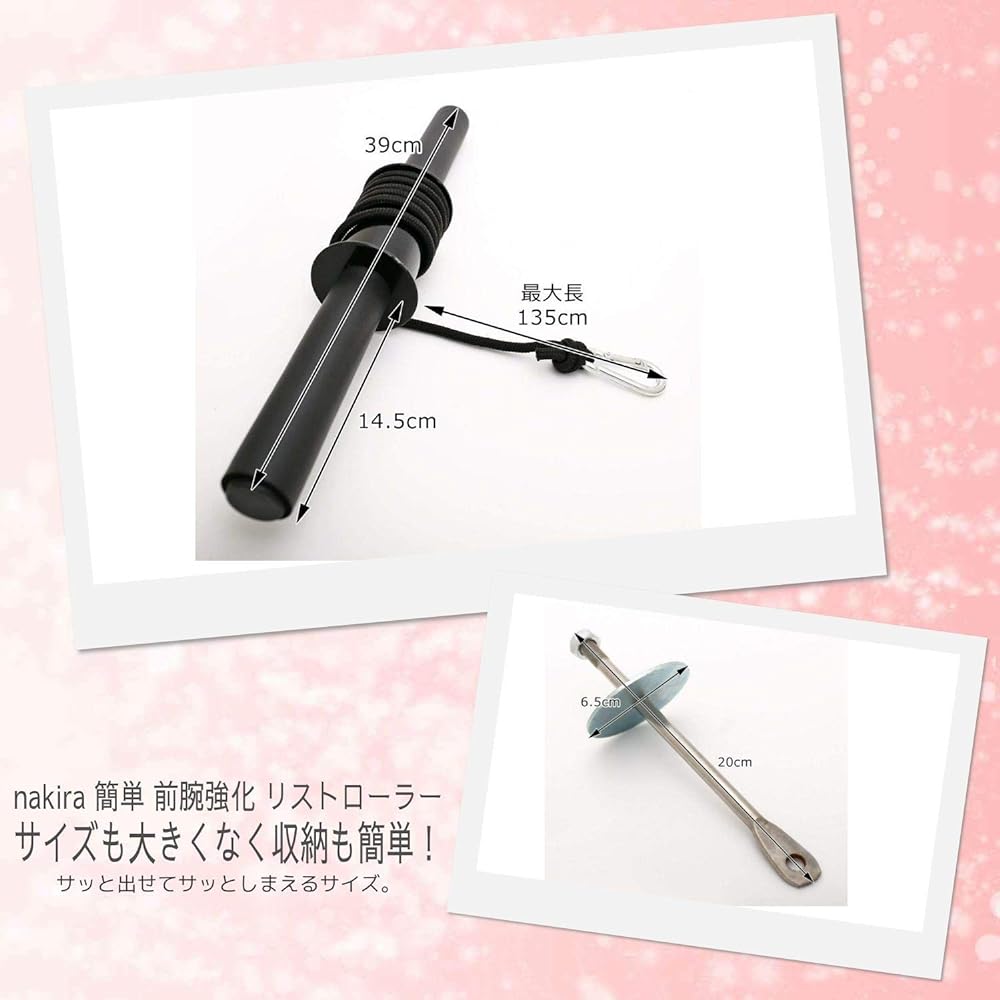 (nakira) Easy Forearm Strengthening Wrist Roller Wrist Muscle Training Fitness Training Equipment nkr669